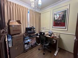 Blossom Residences (D23), Condominium #607005701